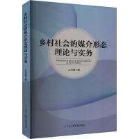 �l(xi��ng)�������ý���ΑB(t��i)��Փ�c����(w��)