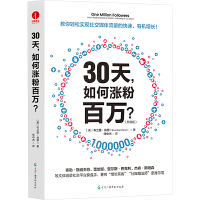 30������Νq�۰��f