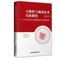 ���Q���c�y�����g(sh��)���̳�