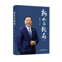 ����Ħ��ҕ���º��^�����Ԃ���(d��o)�C�Ƽ����{(di��o)���о�