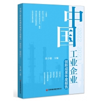 �Ї�(gu��)���I(y��)��I(y��)��(chu��ng)�³ɹ���Ȉ�(b��o)��