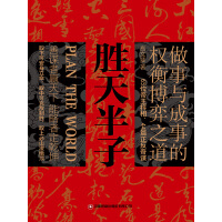  ������� �˶����� �����c���µę�(qu��n)�ⲩ��֮�� �\ʿ�������,�e��������