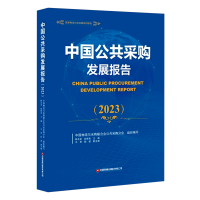 �Ї�(gu��)������ُ(g��u)�l(f��)չ��(b��o)��