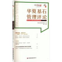 �A�Ļ�ʯ�����uՓ