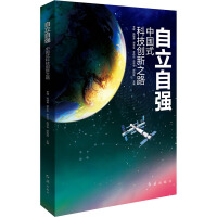 �����ԏ�