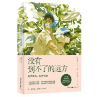 �]�е����˵��h(yu��n)��