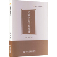 �īI(xi��n)�еć����b�p