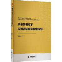 ��S��ҕ���h�Z�Z�������̌W̽��