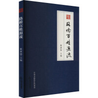 ·�����Դ��