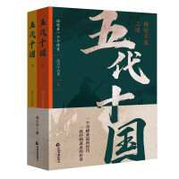 ���ʮ��(gu��)