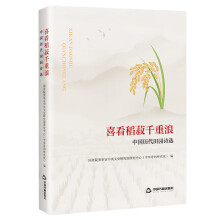 ϲ������ǧ����