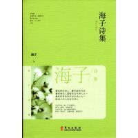 ���ᡰ���h(yu��n)��