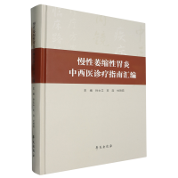 ����ή�s��θ�������t(y��)�\��ָ�υR��