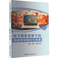 ����̄�(w��)�����µľW(w��ng)�j(lu��)�I(y��ng)�N(xi��o)��Փ�c��(sh��)��(w��)