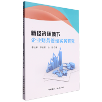 �½�(j��ng)��(j��)�h(hu��n)������I(y��)ؔ(c��i)��(w��)���팍(sh��)��(w��)�о�