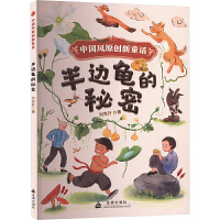 ��߅��?sh��)����? name=