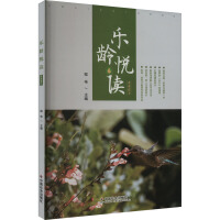 ���g���x