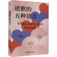  ��Ǹ����N�Z�� ȫ����ӆ����(j��)��