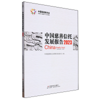 �Ї�(gu��)�������аl(f��)չ��(b��o)��