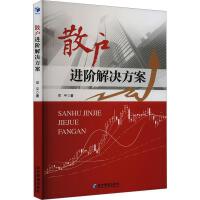 ɢ���M(j��n)�A��Q����