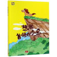 �r����У˼�����ι�����Փ��(chu��ng)���c���`̽��