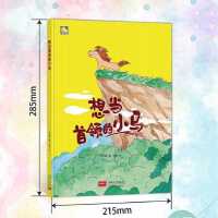  ���c�� ��ͯ������xϵ��