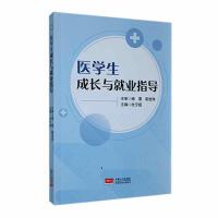 �t(y��)�W�����L�c�͘I(y��)ָ��