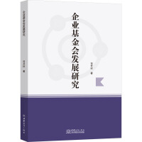 ��I(y��)������l(f��)չ�о�