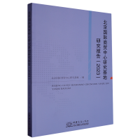 ������(gu��)�H���Q(m��o)�����о������о���(b��o)��