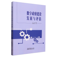 �����������O�l(f��)չ�c�u��