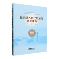 ���������L����(j��ng)��(j��)�����O(sh��)�о�