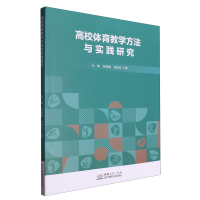 ��У�w���̌W(xu��)�����c��(sh��)�`�о�