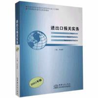 ��(sh��)���l(xi��ng)��