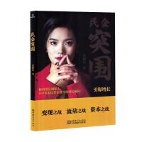 ����ͻ��