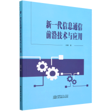 ��һ����Ϣͨ��ǰ�ؼ��g(sh��)�c��(y��ng)��