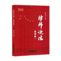 �Ɏ��f��������