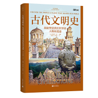 �vʷ�����^���Ŵ�����ʷ