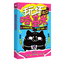 ��(��i)�Լ���100�N��ʽ��Ȥ�氲�o��(sh��)