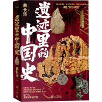 �z�E����Ї�(gu��)ʷ