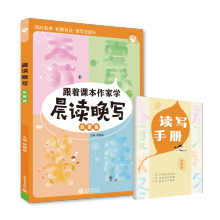  2024�������С�W(xu��)�����n�����ҳ��x�팑 ����ƪ �����e�۴�ȫ