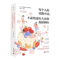 ÿ��(g��)�˵Ļ��ڲ�ͬ�����ؽ��]���˱�����ǰ����