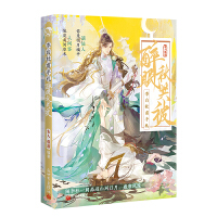 ��׶Ÿ������������ﹲ��