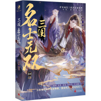 ����(gu��)