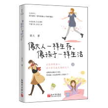  �����һ�����棬����һ�����С�r(sh��)���X���_�ľͺ����F(xi��n)��Ҳ�ǣ�