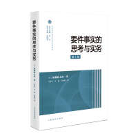 Ҫ������˼���c����(w��)