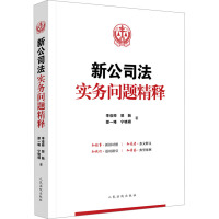  �¹�˾������(w��)���}���