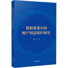 ��(sh��)��(j��)Ҫ���е�ؔ�a(ch��n)���汣�o�о�