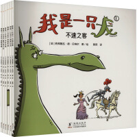  ����һֻ����ȫ6�ԣ������Ǻ��������т���������һ��������Ʒ��Ц��ͣ��������Ĭ����