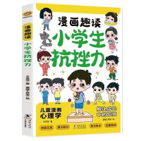  ����Ȥ�xС�W(xu��)��������