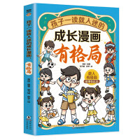  ����һ�x�����Եĳ��L����.�и�� һ�����������꼉���n��������L�����L���� 6-12�qС�W��������